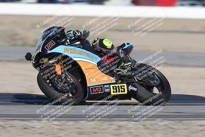 media/Jan-16-2026-CVMA Friday Practice (Fri) [[6f2bf47531]]/3-Racer 2/Session 2 (Turn 14)/